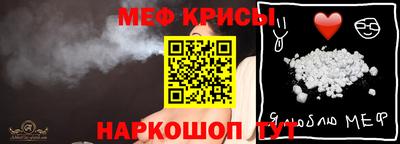 кокаин Будённовск