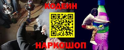 кокаин Будённовск