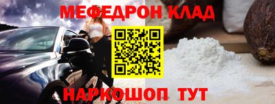 spice Бузулук
