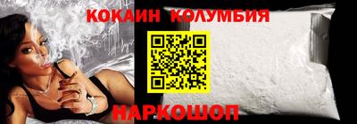 spice Бузулук