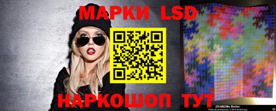 кокаин Будённовск