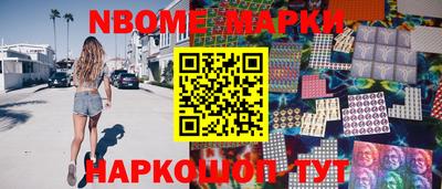 spice Бузулук