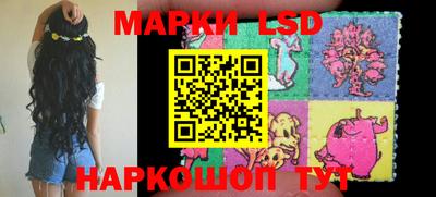 стафф Бугуруслан