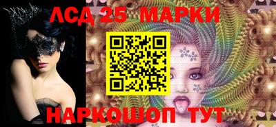стафф Бугуруслан