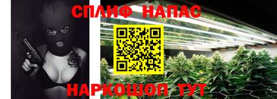 кокаин Будённовск