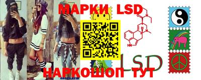 кокаин Будённовск