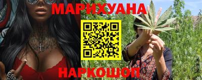 spice Бузулук