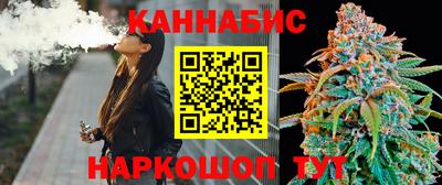 кокаин Будённовск