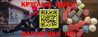 кокаин Будённовск