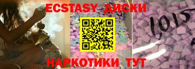 кокаин Будённовск