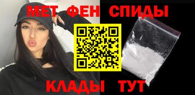 стафф Бугуруслан