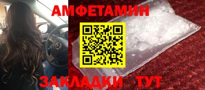 кокаин Будённовск