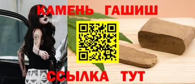 кокаин Будённовск