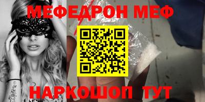 spice Бузулук